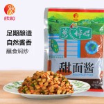 甜面酱生产商-批发180g蘸酱
