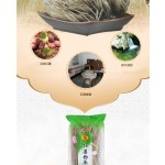 红薯粉供应商-批发粉条OEM