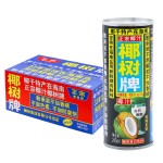 椰子水生产商-代工330ml新鲜椰汁