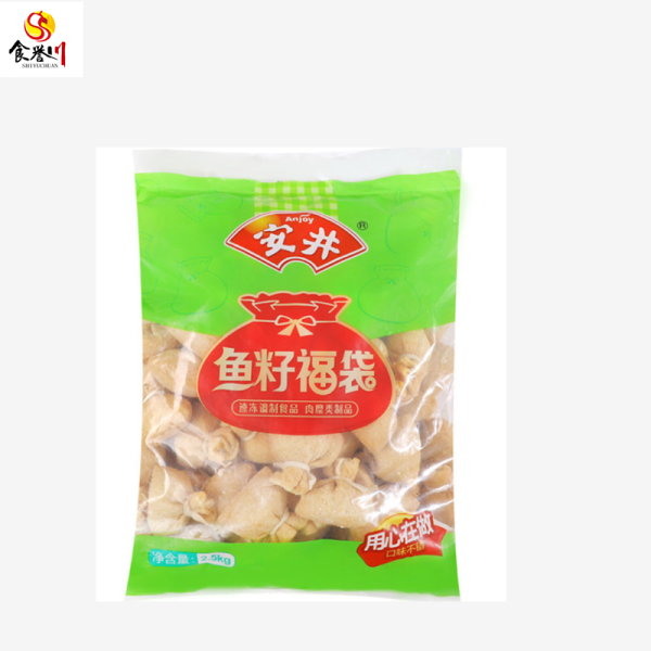 冷冻海鲜供应商-批发钱袋鱼籽火锅丸子