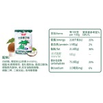 椰浆粉生产商-代工食品级奶粉