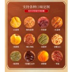 月饼馅料工厂-代工莲蓉烘焙原料