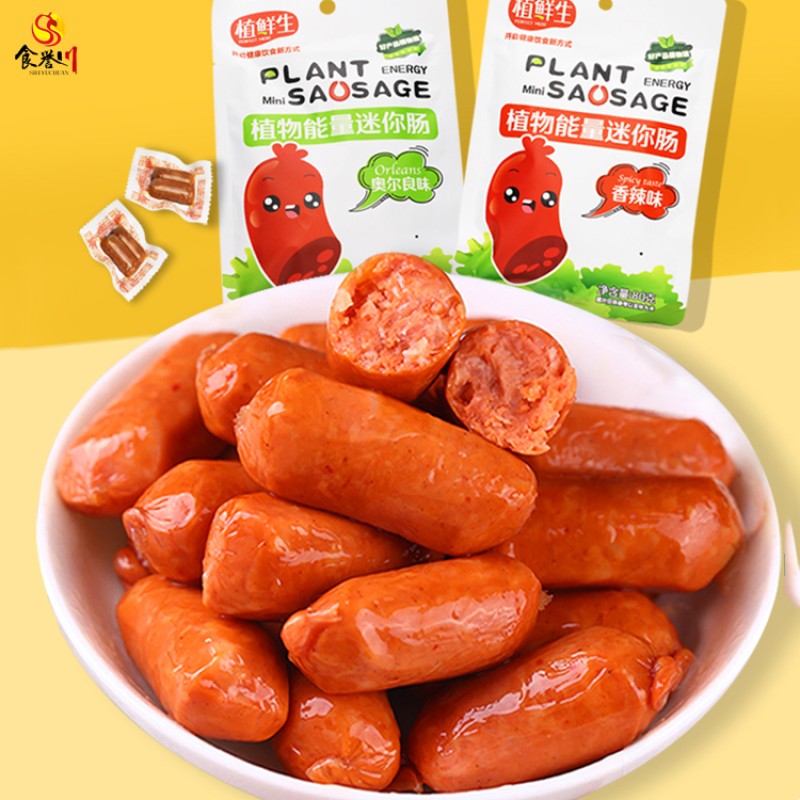 Vegetable Meat Sausage Manufacturer - OEM Konjac Snack