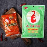 腌萝卜生产商-批发重庆火锅调料