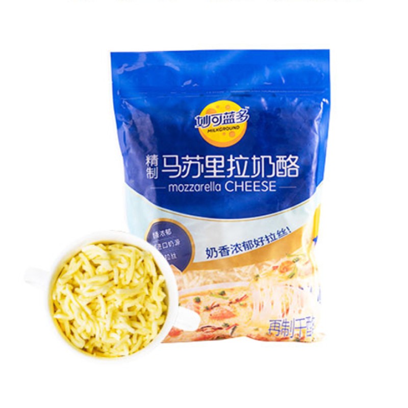 Mozzarella Cheese Manufacturer - OEM Custom 450g Pizza Cheese Bars