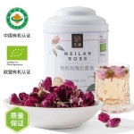 玫瑰花茶工厂-批发有机健康茶