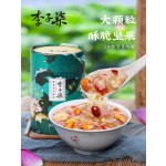 藕粉工厂-批发桂花营养品