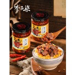 香辣牛肉酱供应商-代工220g米粉调味料