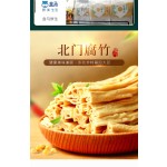 腐竹工厂-代工火锅豆皮产品