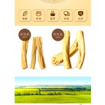 腐竹工厂-代工火锅豆皮产品