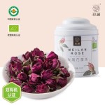 玫瑰花茶工厂-批发有机健康茶