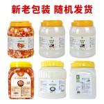 椰果工厂-批发奶茶原料