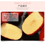 红枣供应商-代工新疆干制健康零食