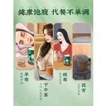 藕粉工厂-批发桂花营养品