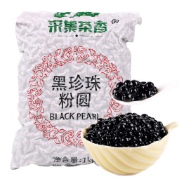 珍珠奶茶珍珠生产商-代工波霸奶茶原料