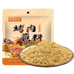 烧烤调味粉生产商-代工韩国烧烤香料
