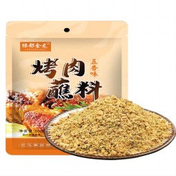 烧烤调味粉生产商-代工韩国烧烤香料