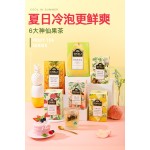 水果茶工厂-代工桃乌龙荔枝茶