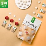 酸奶山楂球供应商-批发酸甜零食