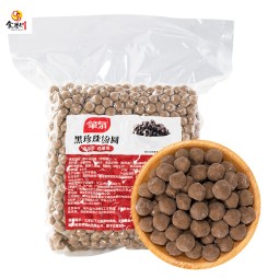 珍珠奶茶珍珠供应商-批发红糖木薯珍珠