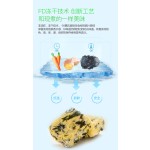 即食蔬菜汤工厂-批发紫菜蛋花汤