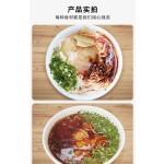 方便牛肉面生产商-批发清真拉面