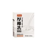 椰奶生产商-批发植物蛋白饮料
