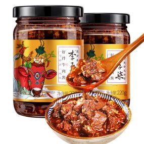 Spicy Beef Sauce Supplier - OEM 220g Rice Noodle Seasoning