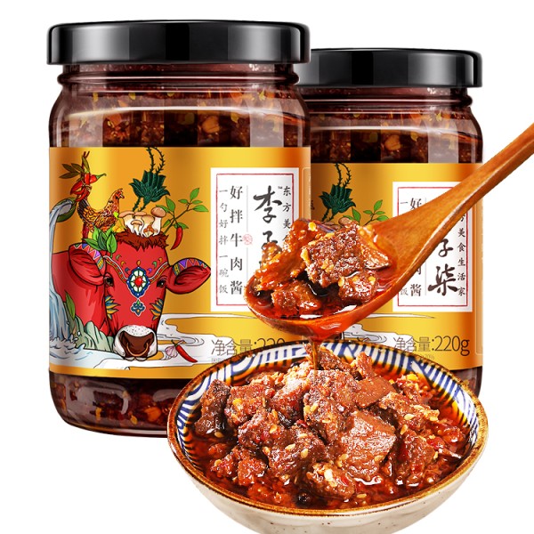 香辣牛肉酱供应商-代工220g米粉调味料