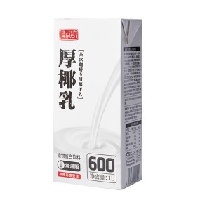 Coconut Milk Manufacturer - Bulk Plant Protein Drink