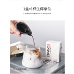 椰奶生产商-批发植物蛋白饮料