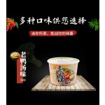 酸辣米粉供应商-批发即食米粉