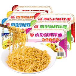 方便面生产商-批发日式拉面