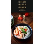 乌冬面工厂-批发新鲜汤面