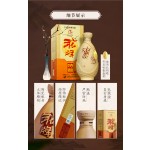 米酒供应商-代工文化礼品酒