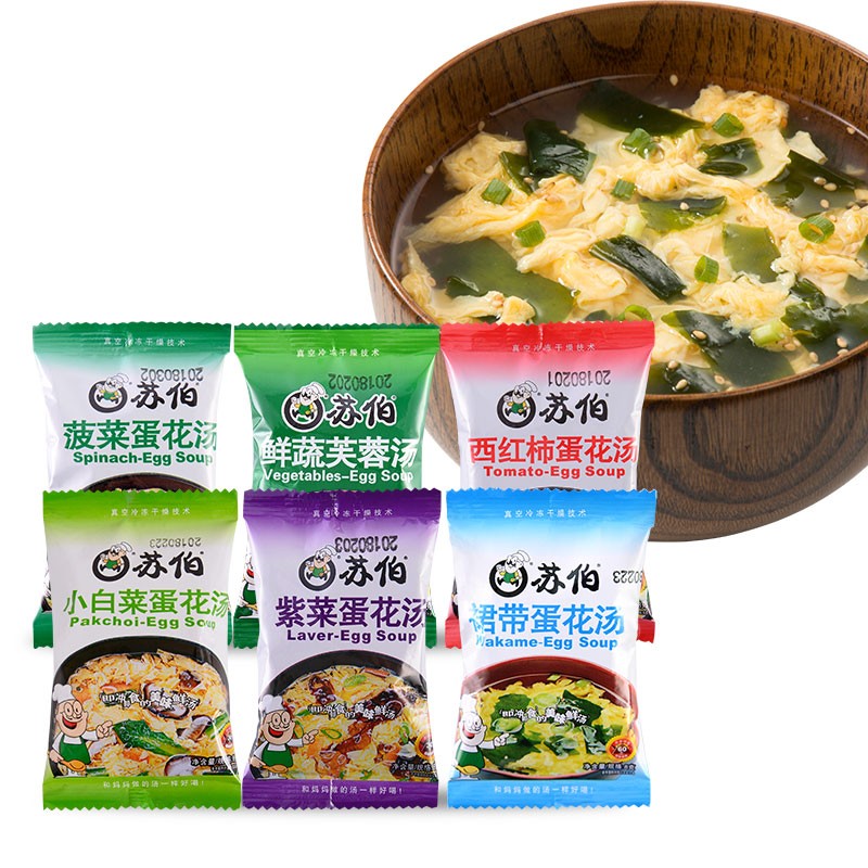 Instant Vegetable Soup Factory - Bulk Laver Egg Soup