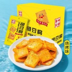 鱼豆腐零食供应商-批发香辣即食零食