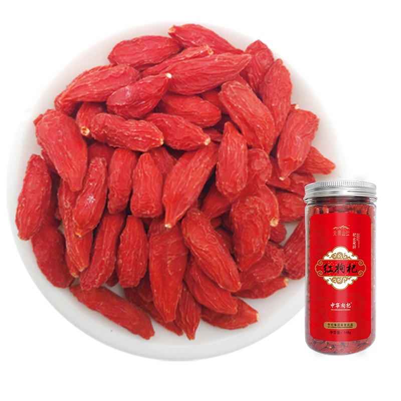 Goji Berry Manufacturer - Bulk Ningxia Organic Berry