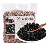 珍珠奶茶珍珠生产商-代工波霸奶茶原料