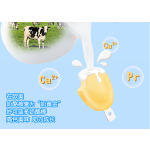 奶酪棒供应商-批发零食食品
