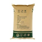 谷朊粉生产商-代工83%蛋白产品