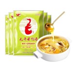 腌萝卜生产商-批发重庆火锅调料