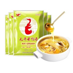 腌萝卜生产商-批发重庆火锅调料