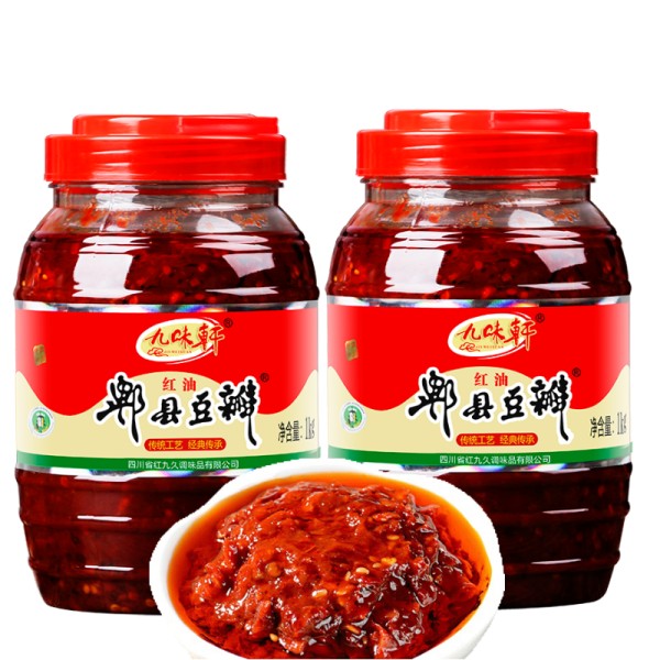 辣椒酱供应商-批发郫县红油酱
