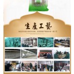 红薯粉供应商-批发粉条OEM
