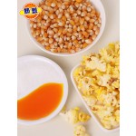 爆米花工厂-批发3合1影院零食
