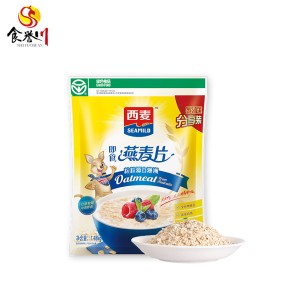 Organic Oatmeal Supplier - OEM Fitness Breakfast Food