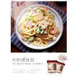 火锅拉面工厂-代工日式乌冬面