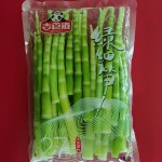 野生竹笋工厂-代工新鲜火锅食材
