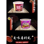 酸辣米粉供应商-批发即食米粉